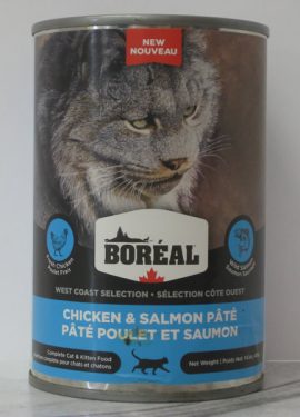 Boreal Canned West Coast Selection Chicken Salmon Pate Lg Cat Food Telling Tails Pet Supplies Chelmsford Ontario