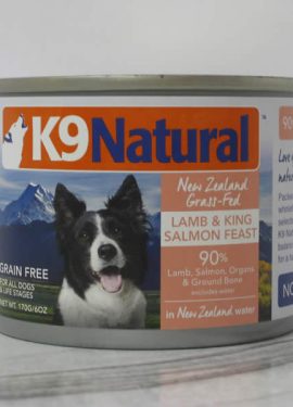 K9Natural Canned Lamb King Salmon Feast Dog Food Telling Tails Pet Supplies Chelmsford Ontario