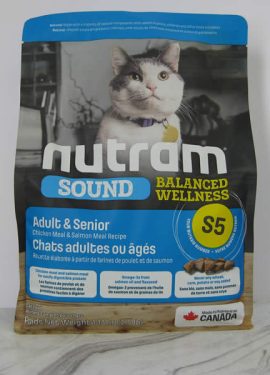 Nutram Sound Adult Senior Chicken Meal Salmon meal Recipie Dry Cat Food Telling Tails Pet Supplies Chelmsford Ontario