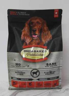 Oven Baked Tradition All Breeds Fresh Deboned Lamb Dry Dog Food Telling Tails Pet Supplies Chelmsford Ontario