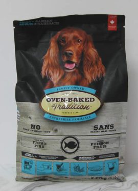 Oven Baked Tradition All Breeds Fresh Fish Dry Dog Food Telling Tails Pet Supplies Chelmsford Ontario