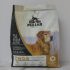 Pulsar All Life Stages Chicken Meal Recipe Dry Dog Food Telling Tails Pet Supplies Chelmsford Ontario