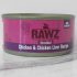 Rawz Canned Shredded Chicken Chicken Liver Recipe Cat Food Telling Tails Pet Supplies Chelmsford Ontario