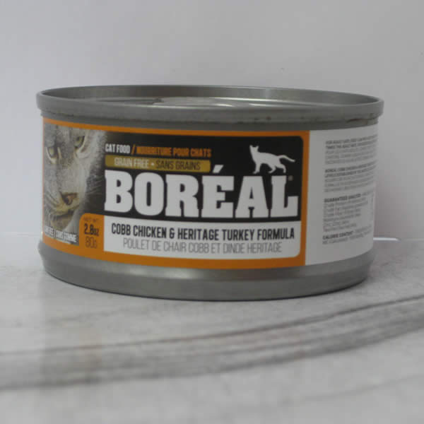 Boreal Canned Cobb Chicken Heritage Turkey Formula Cat Food Telling Tails Pet Supplies Chelmsford Ontario
