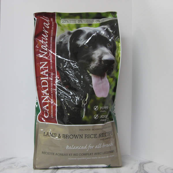 Canadian Naturals Lamb Brown Rice Recipe Dry Dog Food Telling Tails Pet Supplies Chelmsford Ontario