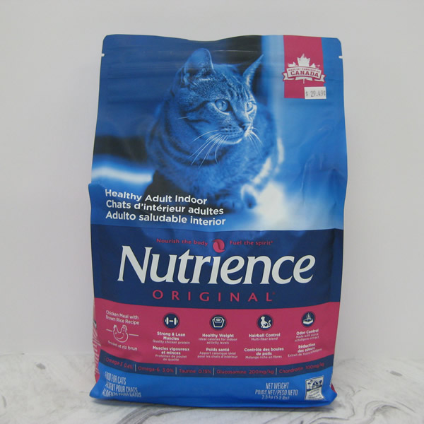 Nutrience Original Healthy Adult Indoor Chicken Meal Brown Rice Recipie Grain Free Dry Cat Food Telling Tails Pet Supplies Chelmsford Ontario