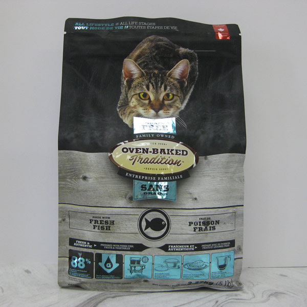 Oven Baked Tradition All Lifestyle Fresh Fish Grain Free Dry Cat Food Telling Tails Pet Supplies Chelmsford Ontario