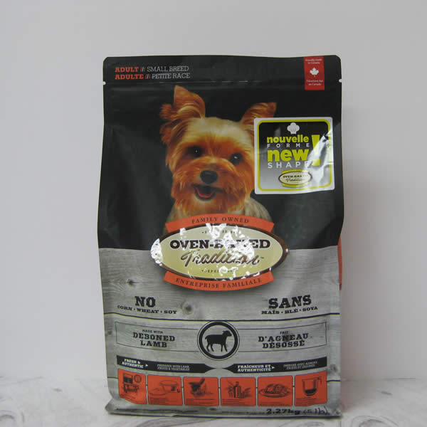 Oven Baked Tradition Small Breed Fresh Deboned Lamb Dry Dog Food Telling Tails Pet Supplies Chelmsford Ontario