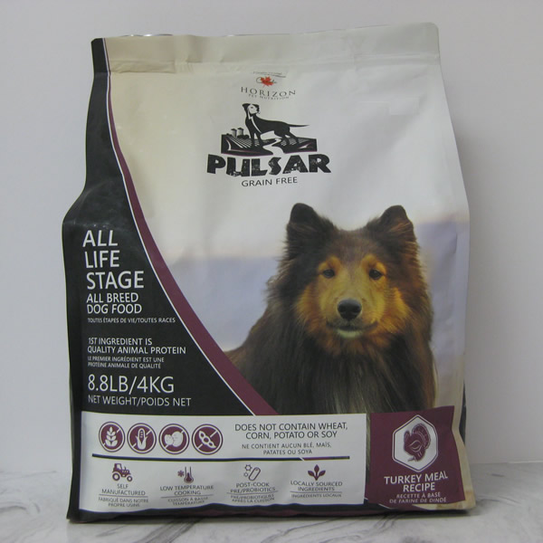 Pulsar All Life Stages Turkey Meal Recipe Dry Dog Food Telling Tails Pet Supplies Chelmsford Ontario