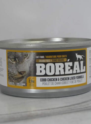 Boreal Canned Cobb Chicken & Chicken Liver Formula Cat Food Telling Tails Pet Supplies Chelmsford Ontario