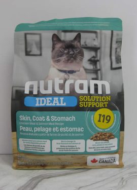 Nutram Ideal I19 Skin Coat Stomach Chicken Chicken meal Salmon Meal Recipe Dry Cat Food Telling Tails Pet Supplies Chelmsford Ontario