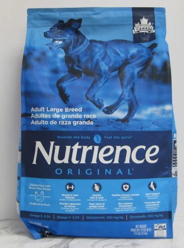 Nutrience Original Adult Large Breed Chicken Meal Brown Rice Recipe Dry Dog Food Telling Tails Pet Supplies Chelmsford Ontario