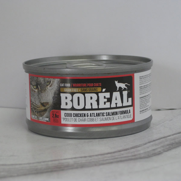 Boreal Canned Cobb Chicken Atlantic Salmon Formula Cat Food Telling Tails Pet Supplies Chelmsford Ontario