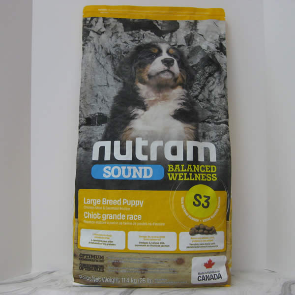 Nutram Sound S3 Large Breed Puppy Chicken Meal Oatmeal Recipe Dry Dog Food Telling Tails Pet Supplies Chelmsford Ontario