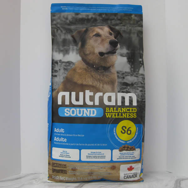 Nutram Sound S6 Adult Chicken Meal Brown Rice Recipe Dry Dog Food Telling Tails Pet Supplies Chelmsford Ontario