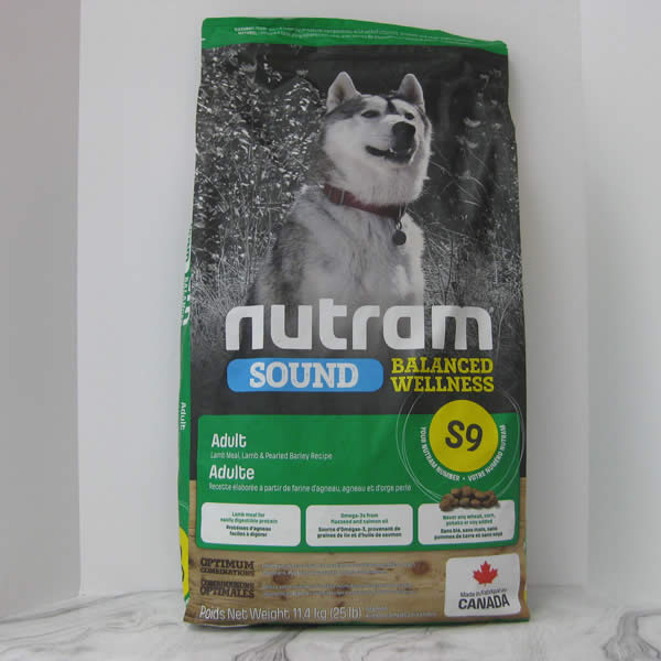 Nutram Sound S9 Lamb Meal Lamb Pearled Barleyl Recipe Dry Dog Food Telling Tails Pet Supplies Chelmsford Ontario