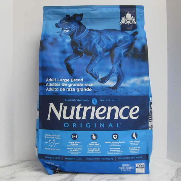 Nutrience Original Adult Large Breed Chicken Meal Brown Rice Recipe Dry Dog Food Telling Tails Pet Supplies Chelmsford Ontario