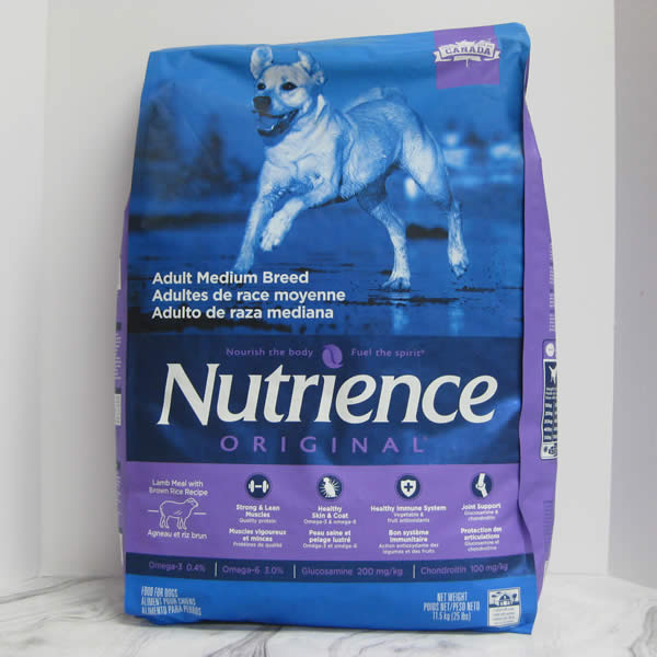 Nutrience Original Adult Medium Breed Lamb Meal Brown Rice Recipe Dry Dog Food Telling Tails Pet Supplies Chelmsford Ontario