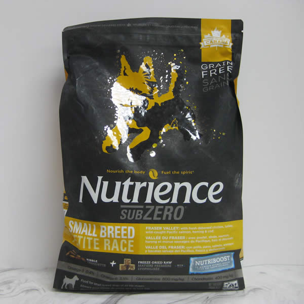 Nutrience Sub Zero Small Breed Fraser Valley Chicken Turkey Salmon Herring Cod Dry Dog Food Telling Tails Pet Supplies Chelmsford Ontario