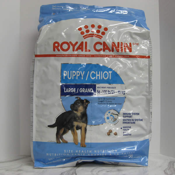 Royal Canin Puppy Large Dry Dog Food Telling Tails Pet Supplies Chelmsford Ontario