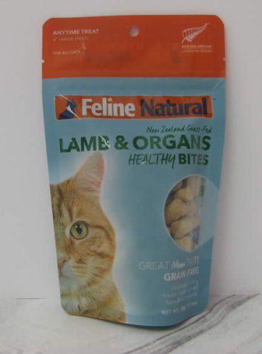 Feline Natural Lamb Organs Healthy Bites Cat Treats Pet Food Telling Tails Pet Supplies Chelmsford Ontario